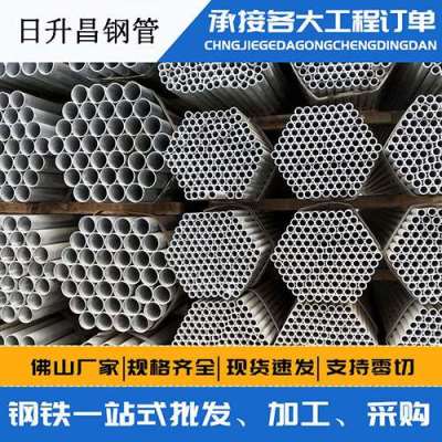 吉首螺旋式声测管规格都有哪些