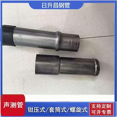 吉首声测管检测前准备工作有哪些