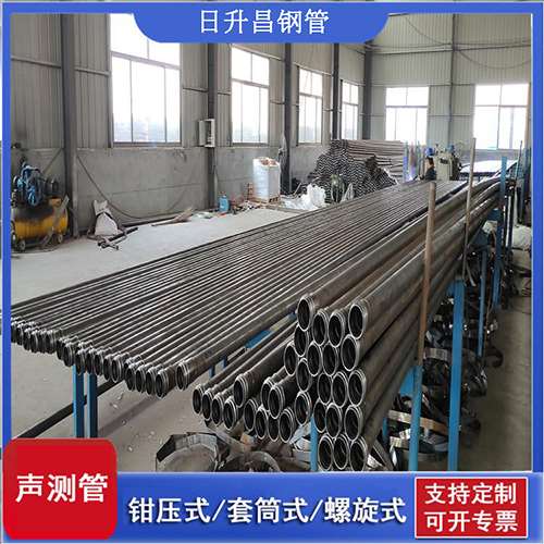 吉首声测管在单桩竖向抗拔静载试验中的应用