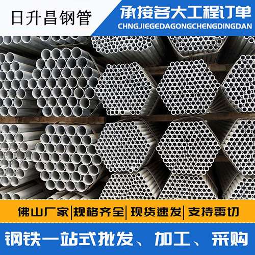 吉首声测管的性能检测试验