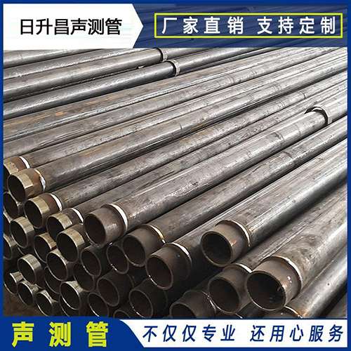 吉首声测管外观质量有哪些要求？